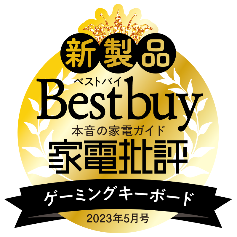 家電批評Bestbuy