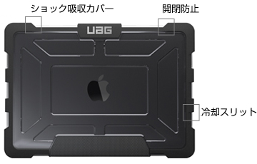 Mac Book Pro 13インチ用ケース PLASMAの製品画像