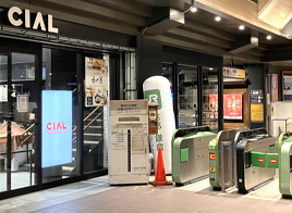 株式会社JR横浜湘南シティクリエイト 様 WiCanvas