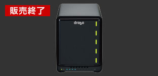 Drobo 5Cの写真