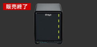 Drobo 5N2(Gold Edition)の写真