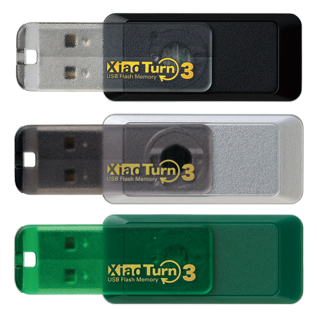 PFU-XT3S | USB 3.0対応フラッシュメモリー | USBフラッシュメモリー・メディアカード | 製品案内 | 株式会社プリンストン