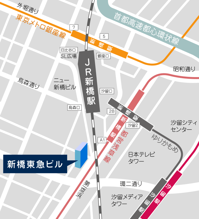 東京本社地図