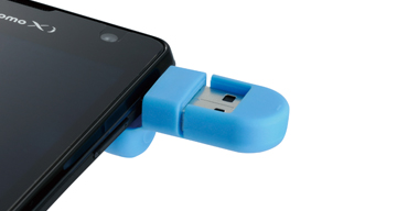 PFU-XMT3 | USBフラッシュメモリー・メディアカード | 販売終了製品