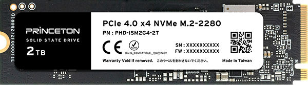 SSD製品画像