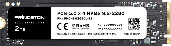 SSD製品画像