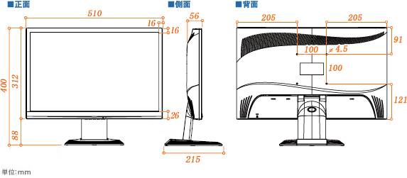 21.5型モニター Princeton PTFBJA-22W