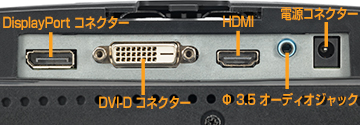 PTFGFA-27C | ULTRA PLUS | ゲーミング関連 | 製品案内 | 株式会社