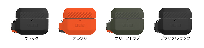 AirPods Pro用シリコーンケースの製品イメージ画像