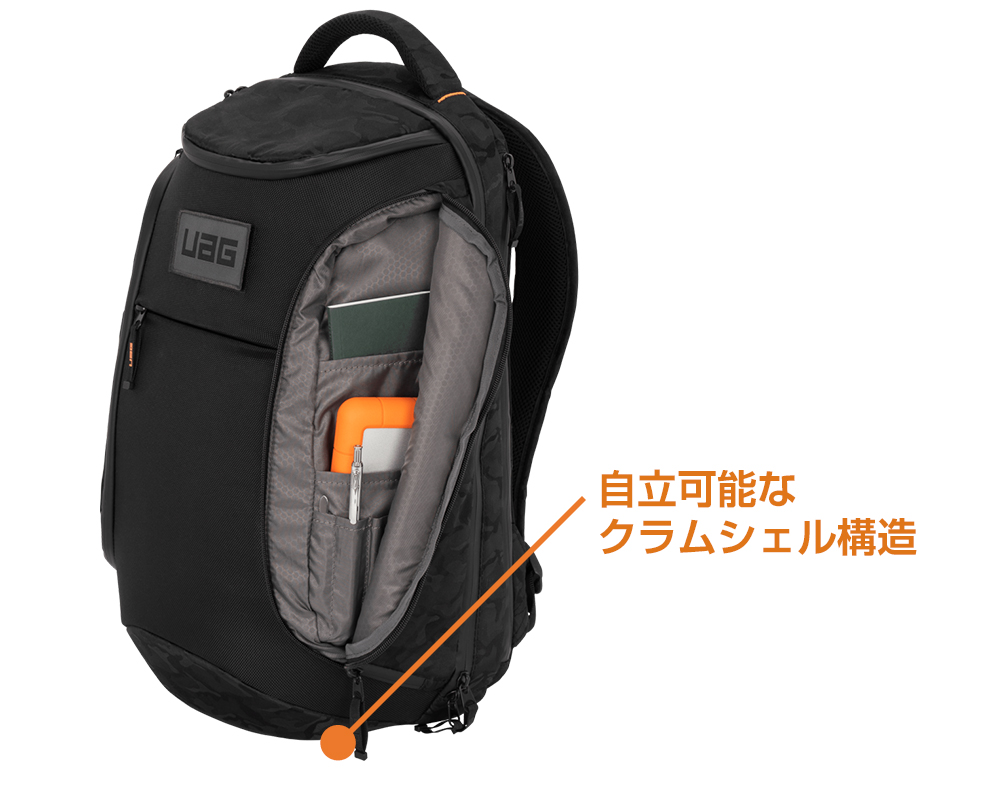 UAG BACKPACK | その他 | 販売終了製品一覧 | デジタル製品案内 | 株式 ...