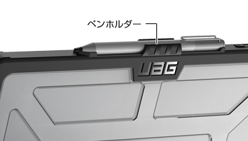 Surface Book 2用ケース PLASMAの製品画像