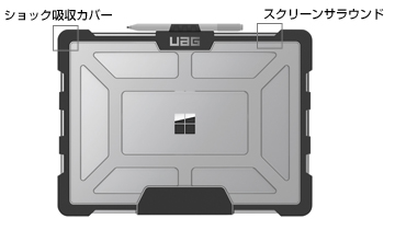 Surface Laptop 2 / Laptop用ケース PLASMAの製品画像