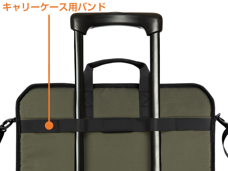 UAG 15” SLIM BRIEFの製品画像