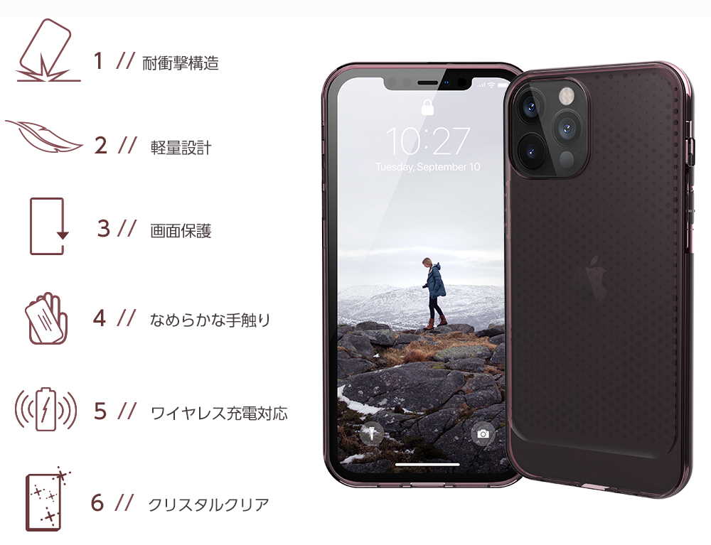 U by UAG iPhone 12 Pro / 12用ケース LUCENT | スマートフォン用