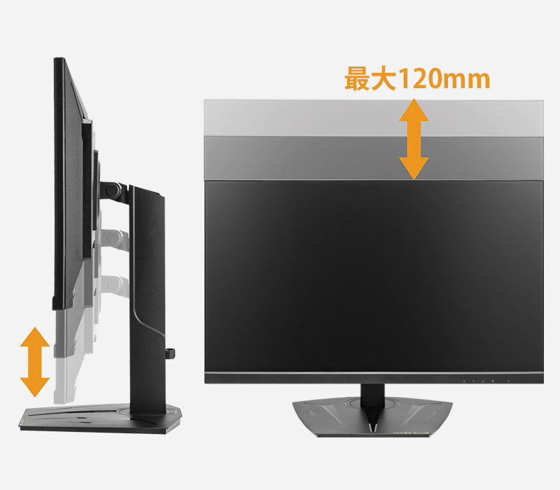 特価！アウトレットIO DATA 31.5型 165Hz対応ゲーミングモニター②外箱に痛みがございます