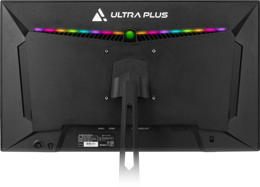 RGB LEDバーの画像