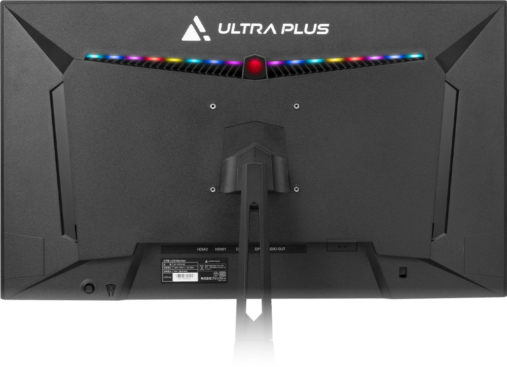 RGB LEDバーの画像